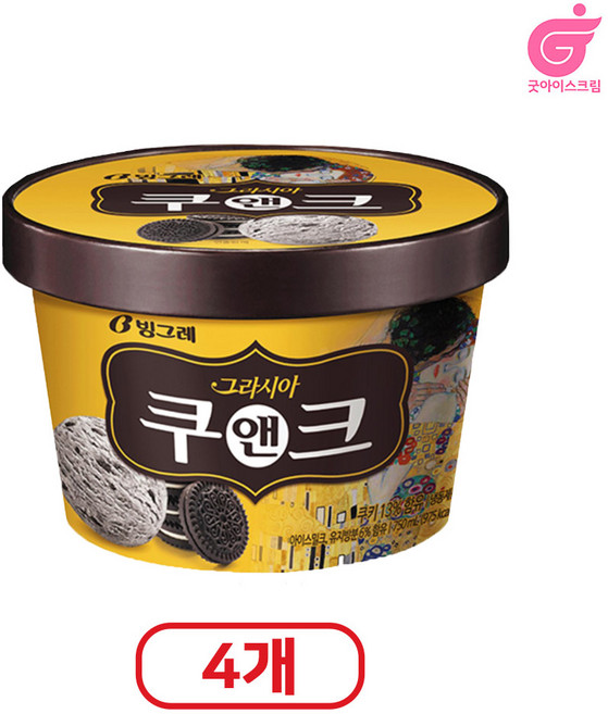 투게더 그라시아 쿠앤크, 750ml, 4개