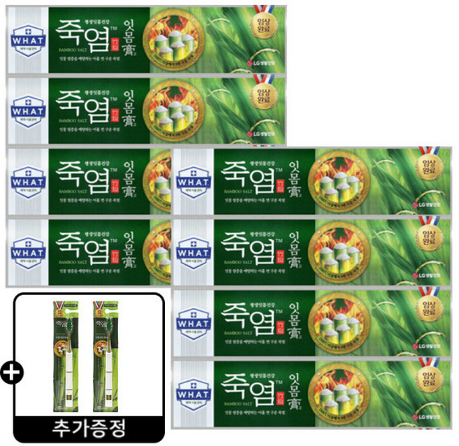죽염 잇몸고 치약 + 죽염 잇몸칫솔, 2개, 2개입, 120g