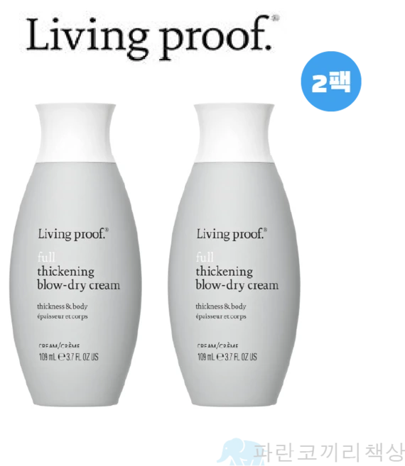 리빙프루프 풀 씨크닝 블로우 드라이 크림 109ml 2팩, 2개 - 쿠팡