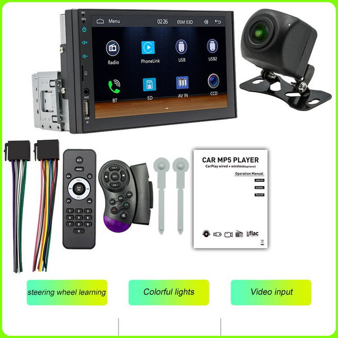 라디오 BQCC 차량 추적 1 스크린 자동차 무선 디스플레이 인치 Din 카플레이 7 QLED 안드로이드 GPS 터치, FX2-AHD, 1개