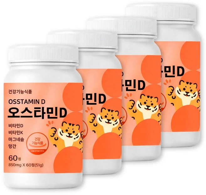 오스템 오스타민D 비타민D3 비타민K 마그네슘 망간 850mg 뼈 신경 근육 건강기능식품, 60정, 4개 - 쿠팡