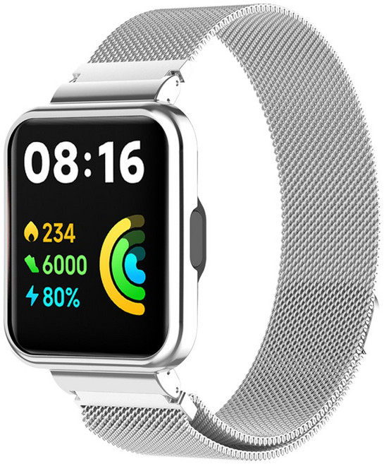 더조은셀러 샤오미 레드미 미워치2 라이트 시계줄 케이스 일체형 밀레니즈, 미워치2 라이트 - 실버