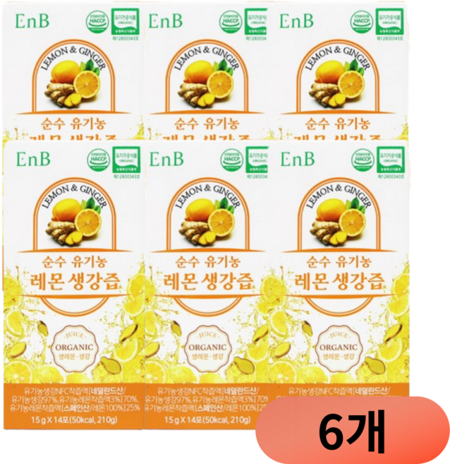 EnB 유기농 레몬 생강 즙 스틱 15g 14포 6박스 NFC 착즙액 차 환절기 목 건강 음료 에이드 청소년 부모님 어르신 명절 선물 효능 효과 추천 ORGANIC 유기가공식품