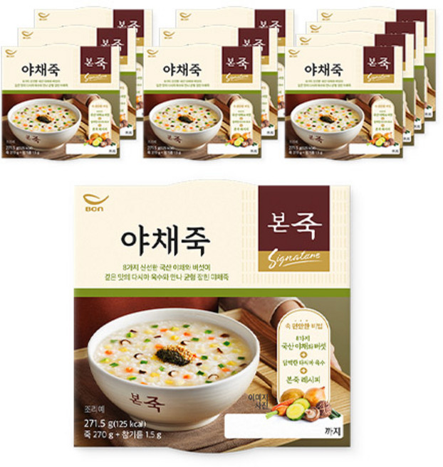 [본죽] 냉장 야채죽 271.5g 10+1컵, 11개