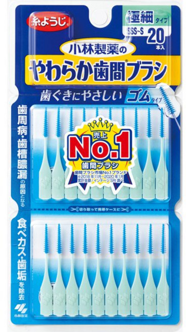 고바야시 제약 糸ようじ 코바야시 실핀 부드러운 치간 브러시 극세사 타입 SSS-S 사이즈 20개 고무 치실 칫솔 오랄 케어