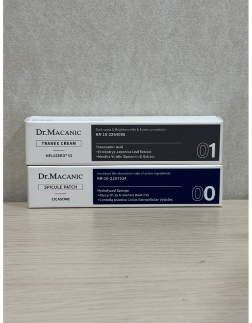 닥터메카닉 멜라제로V2 트라넥크림&스피큘 패치 30ml, 1개, 2개입 - 기미 잡티 제거