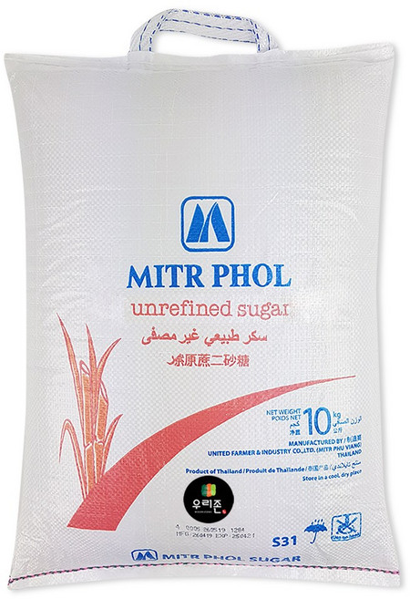 [BEST] 캐인슈가 비정제 원당 사탕수수당 갈색설탕 천연설탕 밋폴 비타민 미네랄 무기섬유질 요리 음료 발효 숙성 태국산 cane sugar unrefined, 2개, 10kg