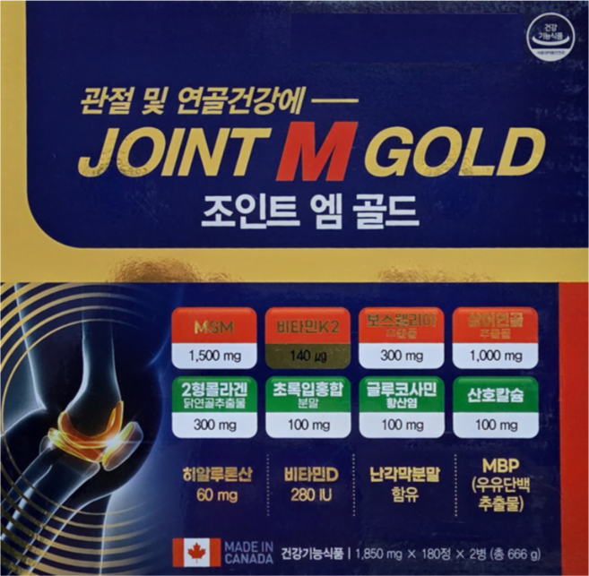 조인트큐 엠에스엠 골드 상어연골 관절 골다공증 영양제, 1개, 360정