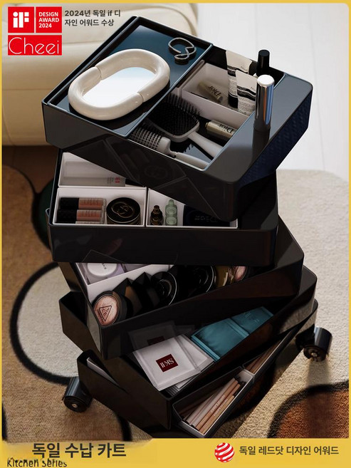 보비트롤리 360 보비, 7단 웨스턴블루