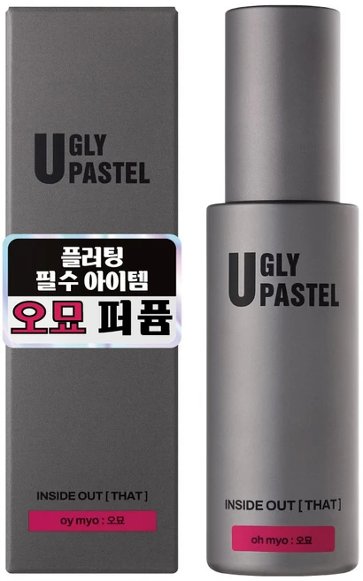 어글리파스텔 인사이드 아웃 댓 오묘 오드퍼퓸 남자 향수, 1개, 55ml - 쿠팡