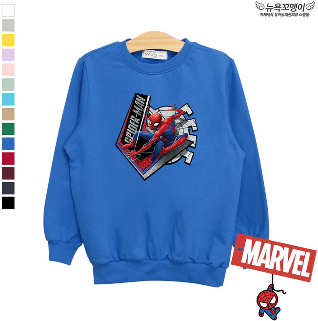 마블 맨투맨 티셔츠 - 맨투맨z(P051)아동/주니어