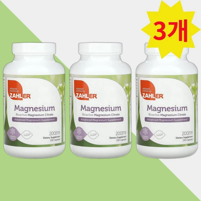 잘러 바이오액티브 마그네슘 시트레이트 200mg 캡슐 250정, 3개 - 쿠팡