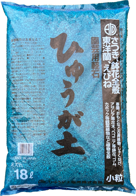 화분 조경 어항 난석 휴가토 소립 중립 대립 18L 대용량 옵션, 1개