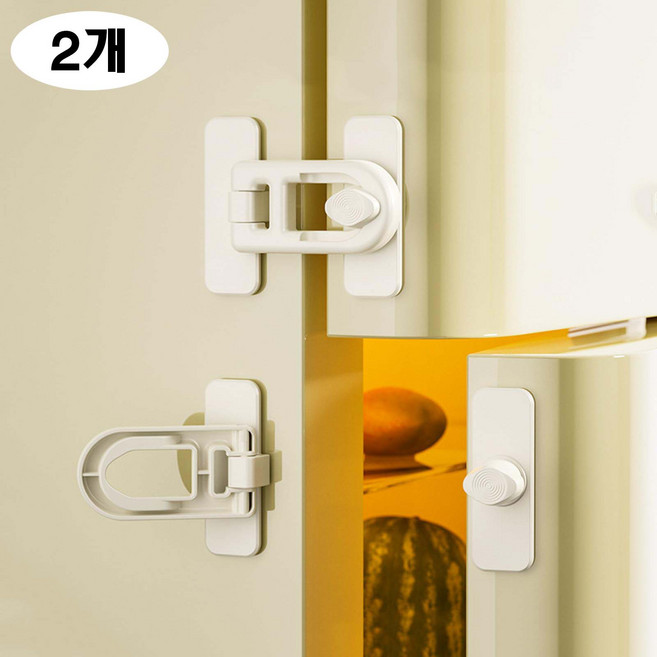 루이 무독성 ABS 재질 유아용 이중 보안 잠금장치, 2개, 흰색