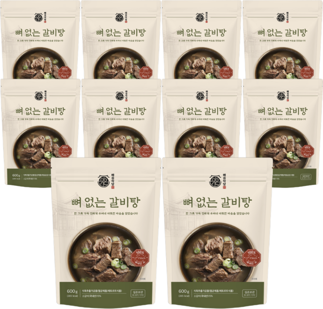 마음식당 국내산 뼈없는 갈비탕 (실온), 10개, 600g