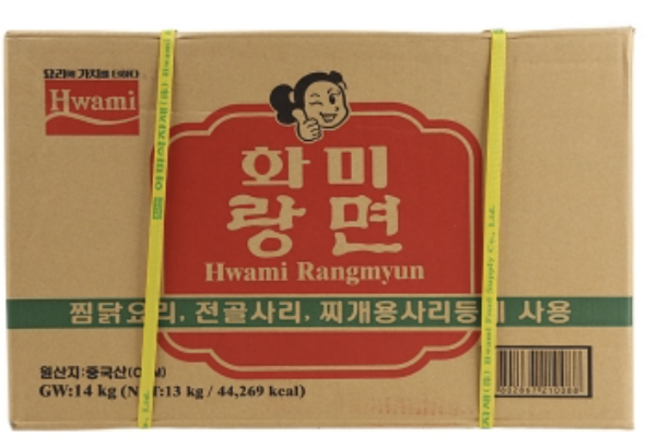 대용량 업소용 납작 당면 14kg 식자재몰 찜닭 마라탕