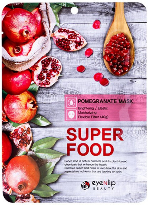 피부 탄력 마스크팩 10EA 보습 미백팩, 1개입