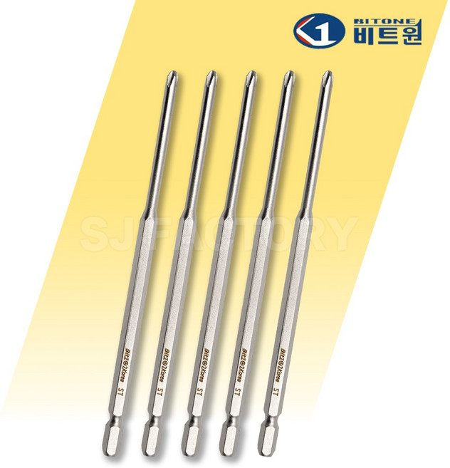 비트원 십자 단면 드라이버 비트 PH2 4.5 150mm, 5개