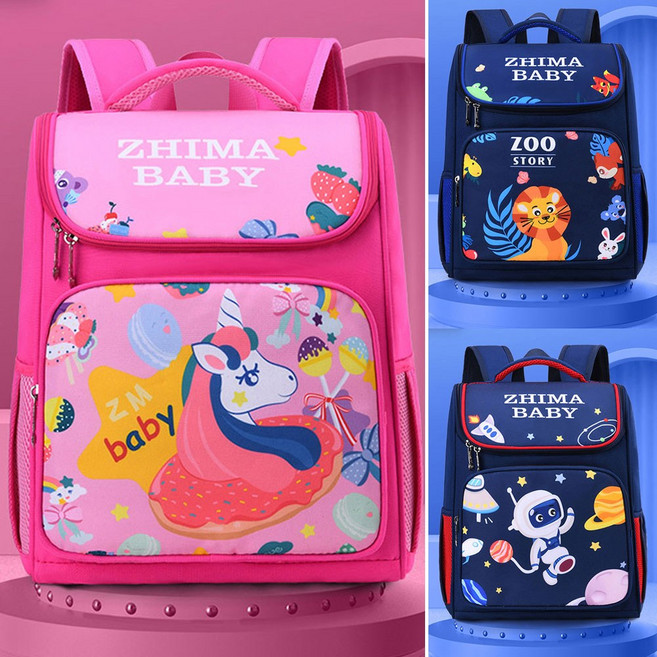Joyce shop 오래달리기 723 신학기 초등 초등학생 학생 책가방 백팩 가방 초등학교 보조 세트 어린이 실내화 소풍 신발주머니 학원 신주머니 고학년 저학년 아동 유아 입학 졸업 축하 선물