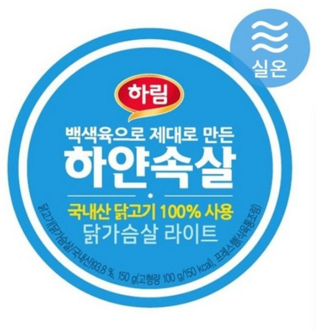 하림 하얀속살 닭가슴살 라이트, 150g, 1개