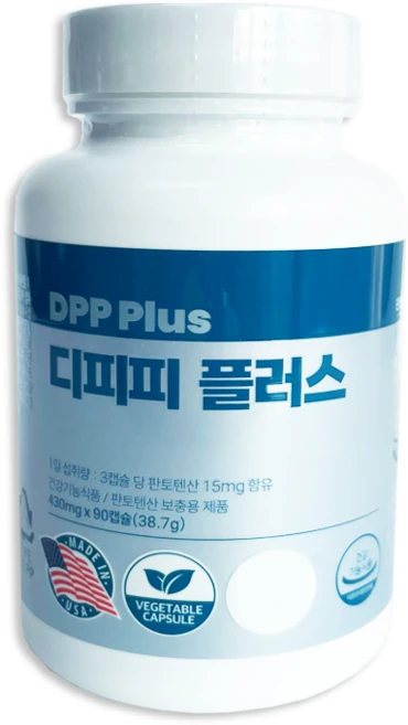 소화를 돕는 디피피 플러스 90정 판토텐산 함유 DPP PLUS, 1병, 1개 - 쿠팡