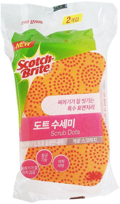 흠집 방지 수세미 억제 스크래치 제로 악취 2P 수세미