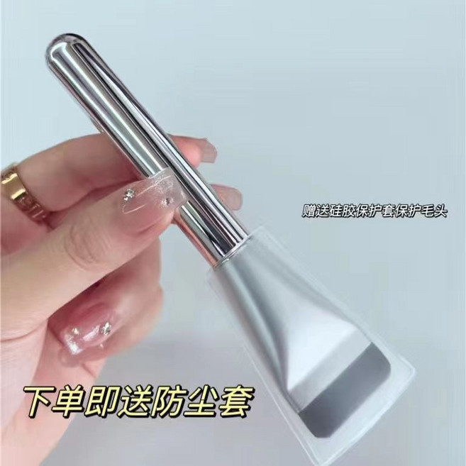 ZHENXIU 煙酰胺甘油 精華液, 1個, 一字粉底刷【送防塵蓋】
