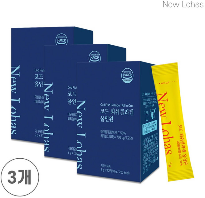 [리뉴얼이벤트] 노르웨이 저분자 코드 피쉬콜라겐 올인원 먹는 레티놀 콜라겐, 60g, 3개