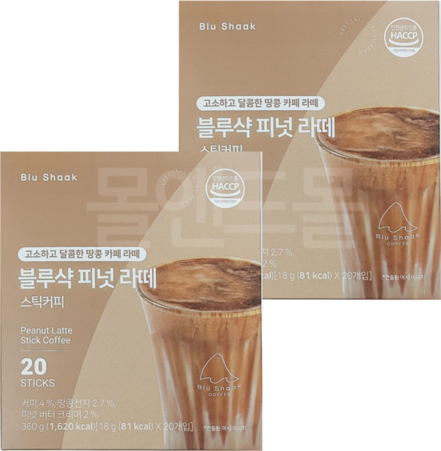 블루샥 피넛 라떼, 2개, 20개입, 18g