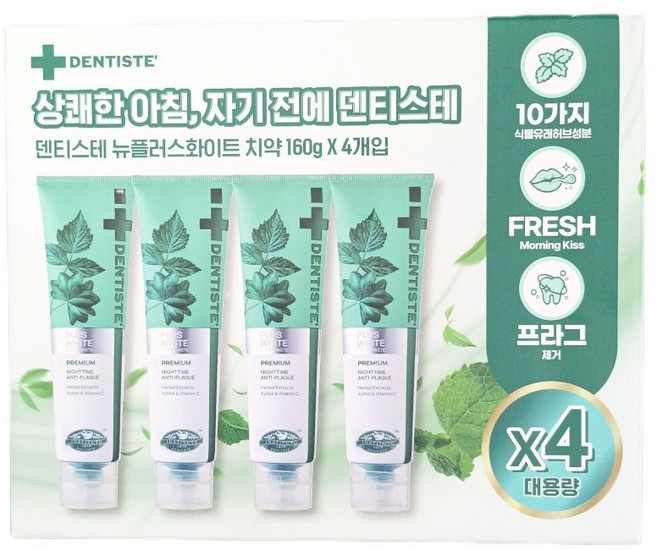 덴티스테 플러스 화이트 치약, 160g, 1개, 4개
