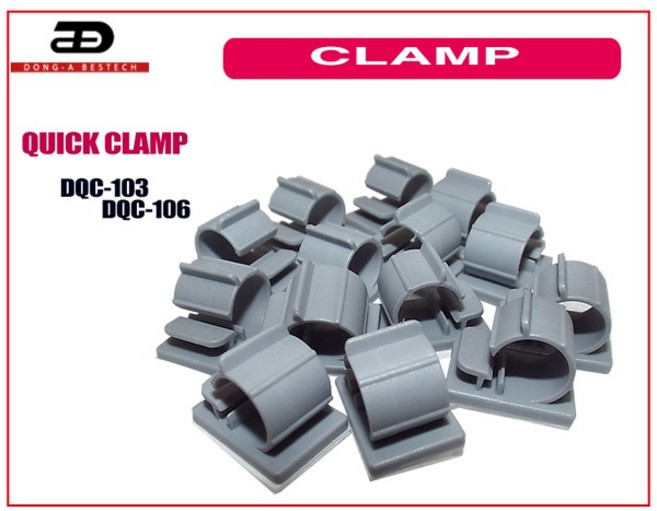 케이블클램프 전선정리 PVC클램프 QUICK CLAMP 새들, DQC-106(1EA), 1개