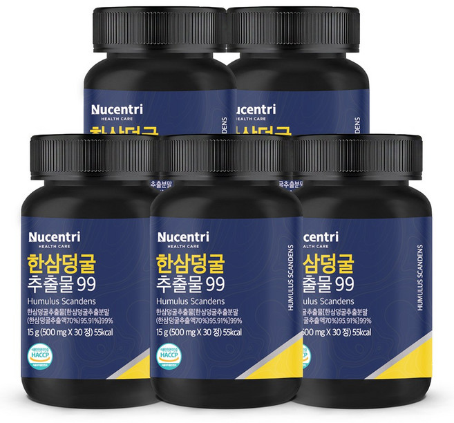 뉴센트리 한삼덩굴 추출물 99% 어린이 청소년 초등 성인 키즈, 5개, 30정