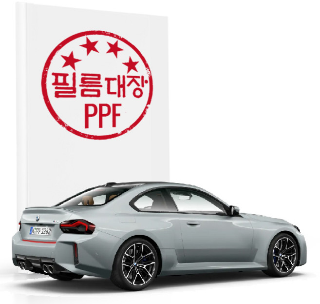 필름대장 BMW M2 G87 PPF필름 트렁크리드