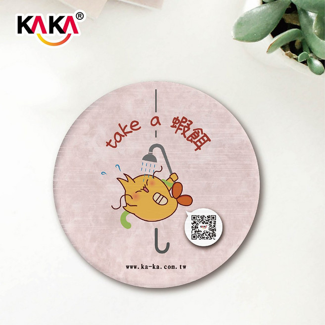 KAKA 珪藻土吸水杯墊 蝦寶圖案, 1個, take a 蝦餌