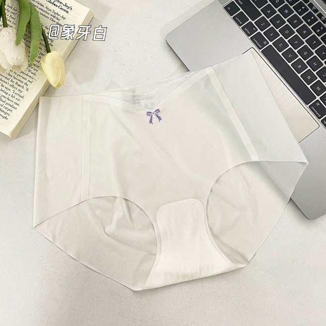 無痕冰絲內褲 女 中腰透氣速乾內褲, 象牙白,XL（63-75公斤）