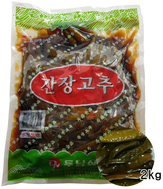 두남식품 간장고추 2kg/간장고추지 고추절임 절임 무침 반찬, 2kg, 1개