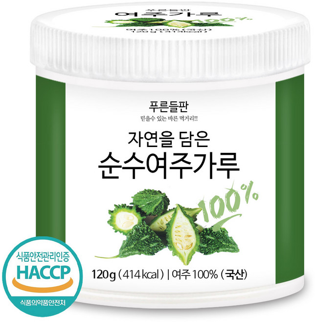 푸른들판 국내산 여주 분말 가루 100% 국산 여주 열매 차 HACCP 인증, 1개, 120g