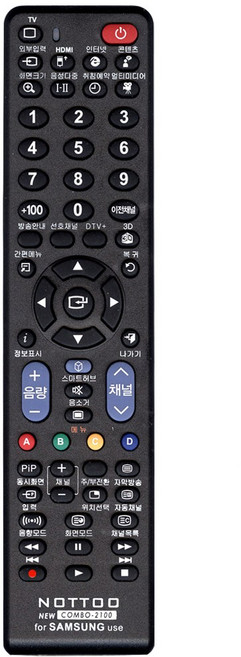 삼성TV리모컨 KU70UA7000FXKR 호환