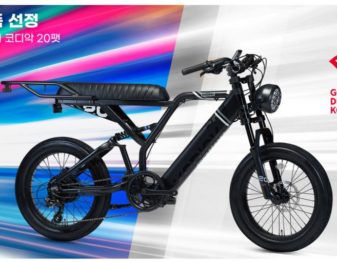 2022년 알톤 코디악20FAT 전기자전거 16.7Ah 배터리 36V 350W 모터 팻바이크, 화이트