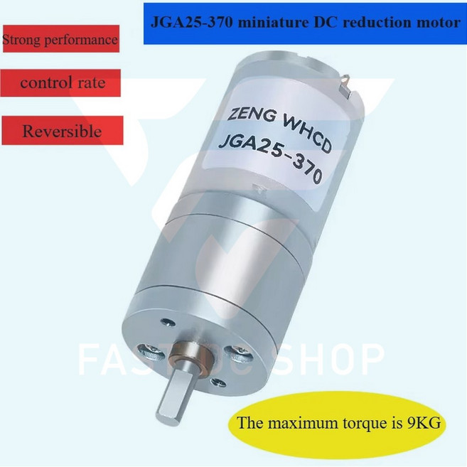 토크가 9KG인 소형 6V 최대 모터 JGA 25 370 12V 감속 24V, 01 170RPM, 01 다른, 03 Single motor, 1개