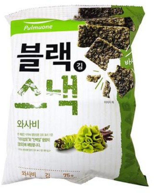 풀무원 블랙김스낵 와사비(75g), 16개