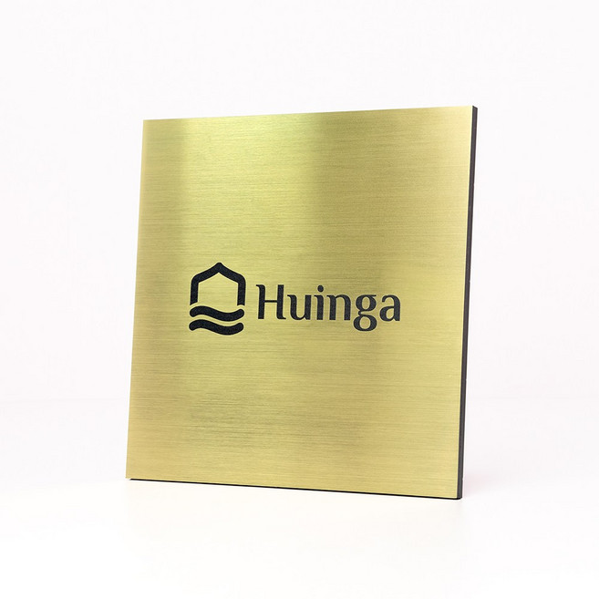 필아크릴 메탈 현판 미니현판 회사 사무실 실내현판, 골드