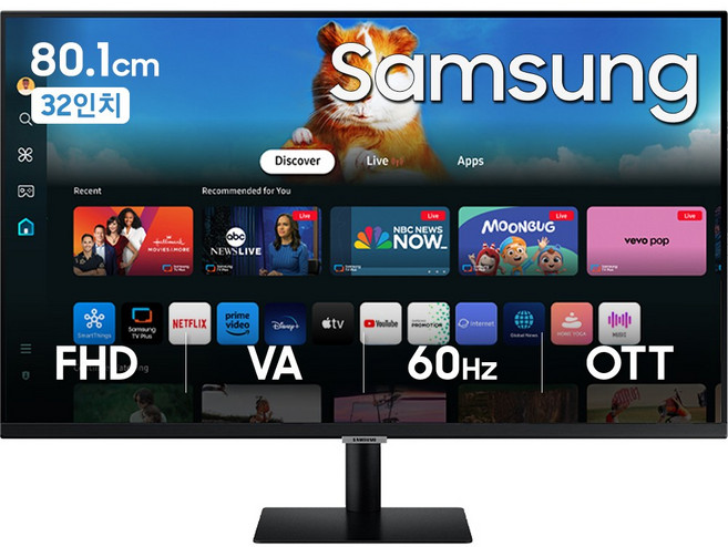 삼성전자 M5 S32DM500 32인치 스마트모니터 블랙 OTT 넷플릭스 유튜브 미러링 스마트싱스 게이밍허브 삼성헬스 굿닥 워크스페이스, M5 스마트 모니터 (BK), 80.1cm, LS32DM500EKXKR