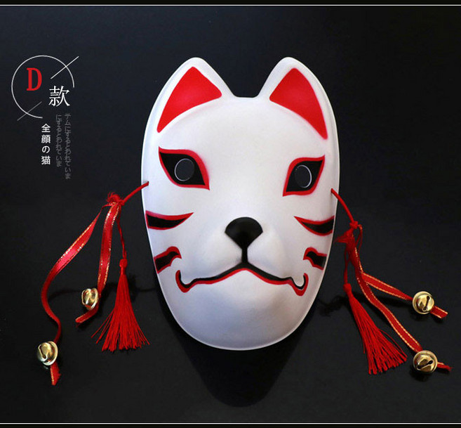 萬聖節成人狐妖狐狸面具貓臉日式和風二次元漢服化妝舞會cos動漫，派對變裝必備，精緻彩繪展現獨特魅力, 1個, 全臉貓D款, 全臉貓D款