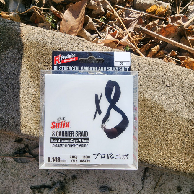 라팔라 서픽스 X8 150m 합사, 스텔스그린, 1개
