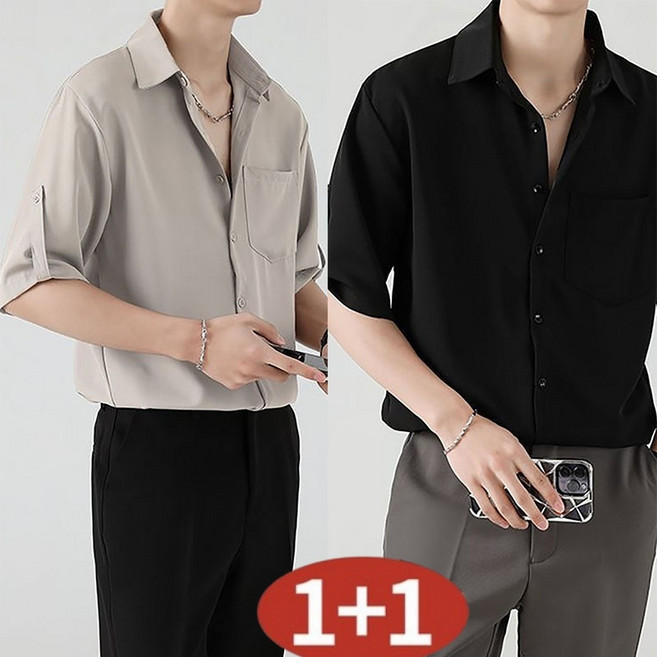 AOKADA 1+1 남성 7부 소매 셔츠 남방 루즈핏 아이스 실크 롤업 소매 무지 여름 셔츠 심플 베이직 남친룩 데일리 상의