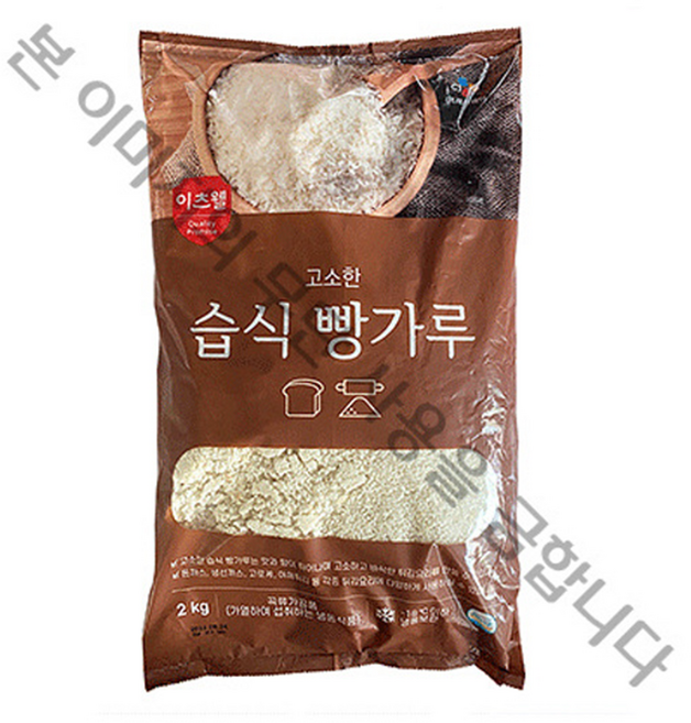 이츠웰 고소한 습식 빵가루, 2kg, 2개