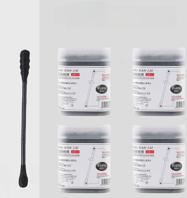 日式雙頭棉花棒 掏耳朵 挖耳棒 化妝棉棒 多用途 卸妝棉棒 一次性棉花棒 棉簽 掏耳棒, 1套, 黑色,一個/100支入, 4個裝