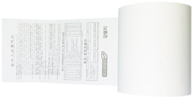 디지몰 국내생산 포스용지 79X70 1롤 약관 감열지 포스영수증종이 카드단말기용지 포스기용지 BPAFREE