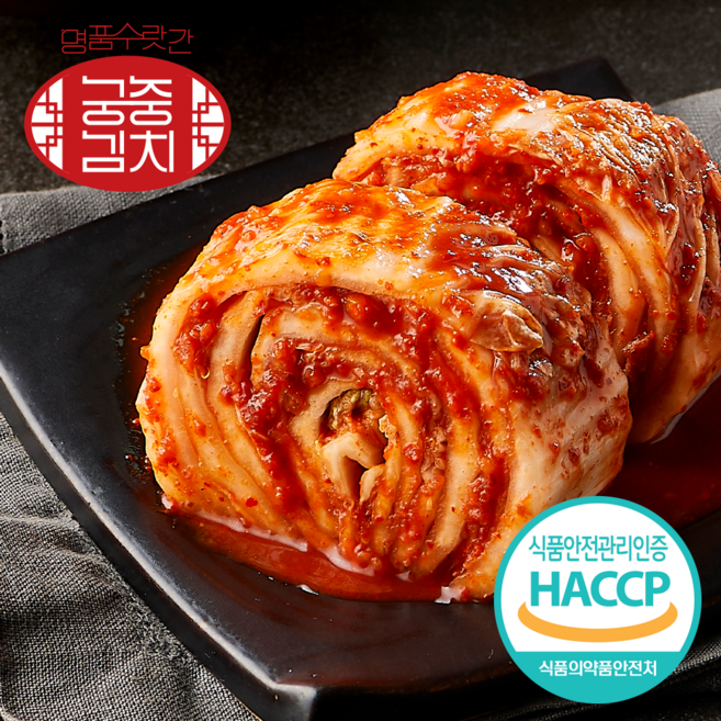 명품수랏간 궁중김치 먹기좋게 썰은 맛김치 국산 100%, 5kg, 1개